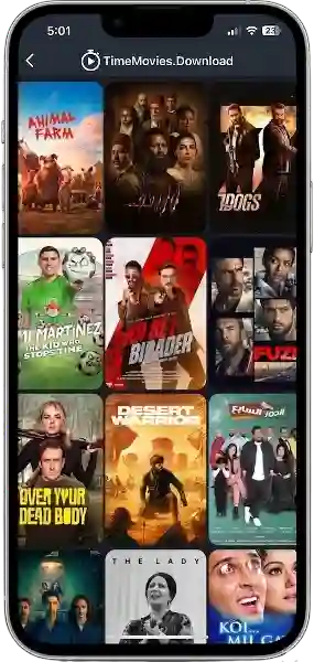 الإصدار المحدث