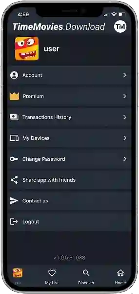 الإصدار المحدث